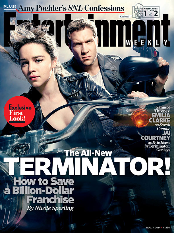 news_terminator04