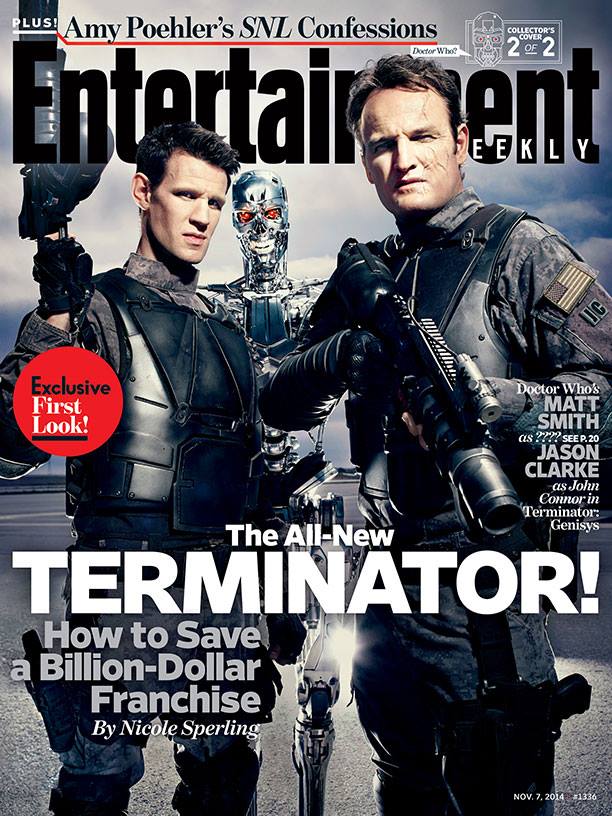 news_terminator05